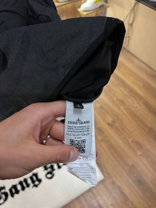Жилетка Supreme x Stone Island Camo Cargo Vest Black