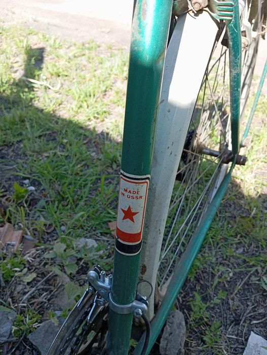 Бу велосипеды продам