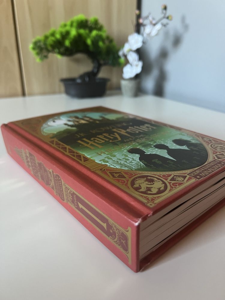 Harry Potter and the Philosopher’s Stone