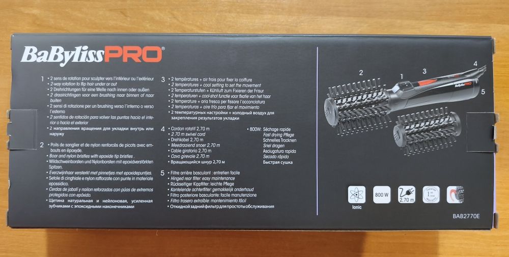 Фен-щітка BaByliss PRO BAB2770E Rotating 800