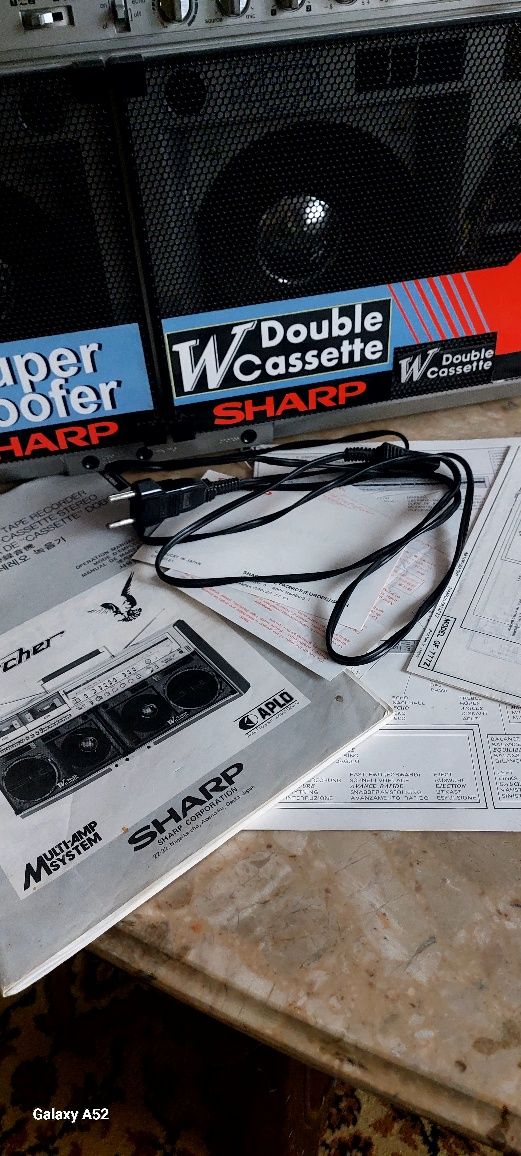 SHARP GF 777 4 band stereo cassette recorder