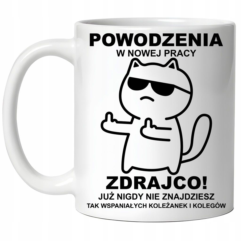 zestaw pożegnanie odejście koleżanki kolegi z pracy prezent poduszka +