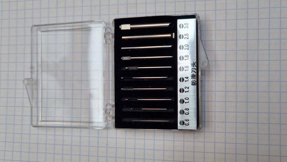 Набор сменных лезвий для часовых отверток "Т" образной формы, новые