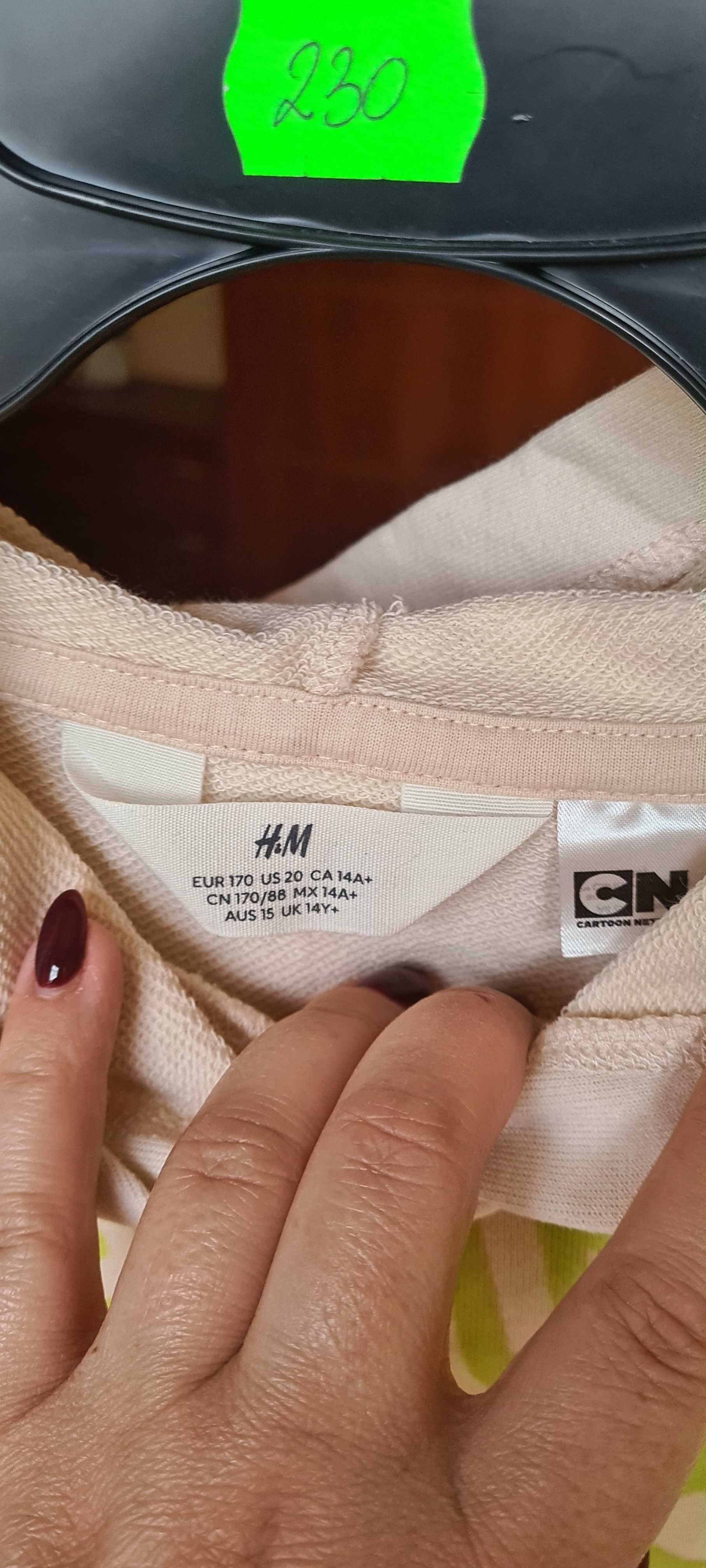 Bluza beżowa Atomówki H&M