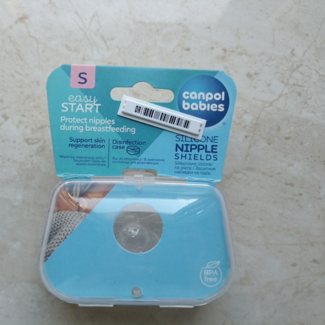 Накладки на сосок Canpol babies  EasyStart 18/602