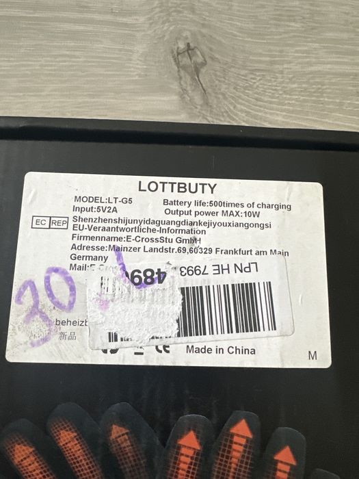 Rekawice podgrzewane M/L Nowe