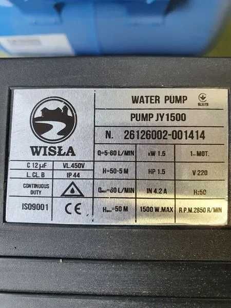 Насосная станция 1.5 kw JY1500 24 нерж WISLA (ТІЛЬКИ ДОСТАВКА ПОШТОЮ)