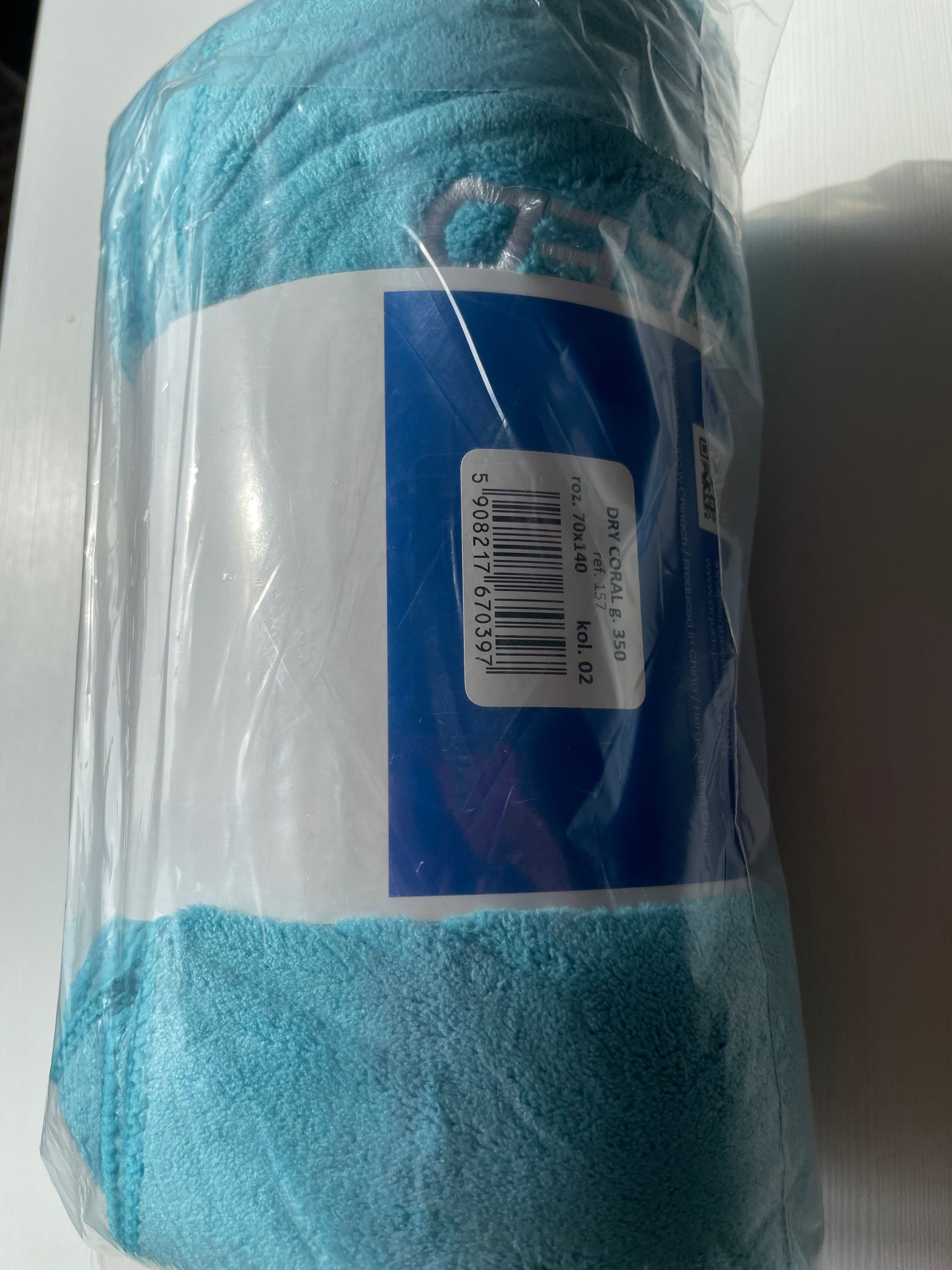 Szybkoschnący ręcznik z mikrofibry Aqua Speed 70x140 cm