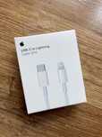 Oryginalny nowy kabel przewód Apple iPhone Typ C - Lightning 2m