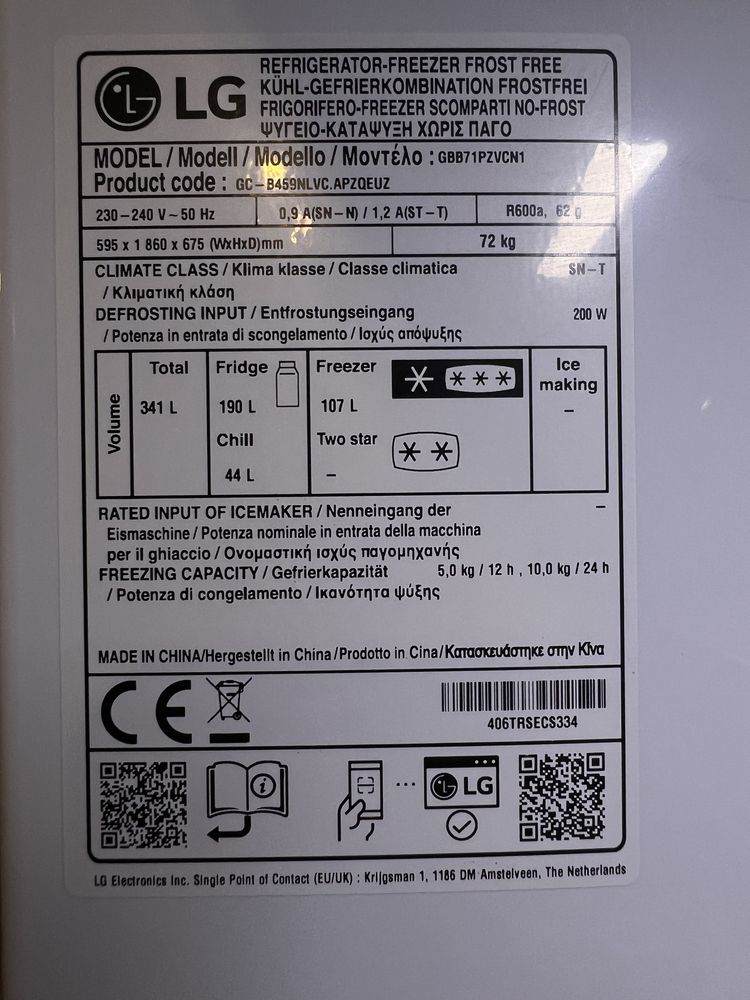 Frigorífico LG GBB71PZVCN1 Inox (Compressor Smart Inverter)