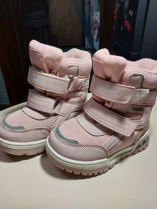 Зимові термо сапоги