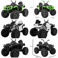 Quad ATV +Pilot 2.4G