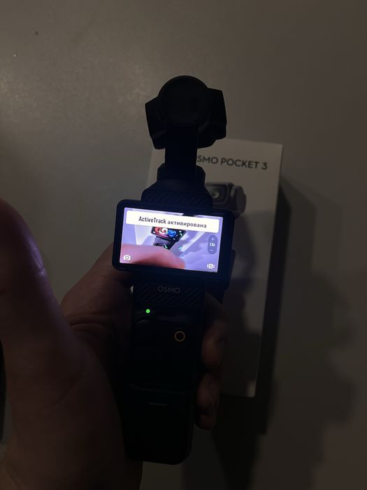 DJI Osmo Pocket 3 | Standard Combo — повний комплект