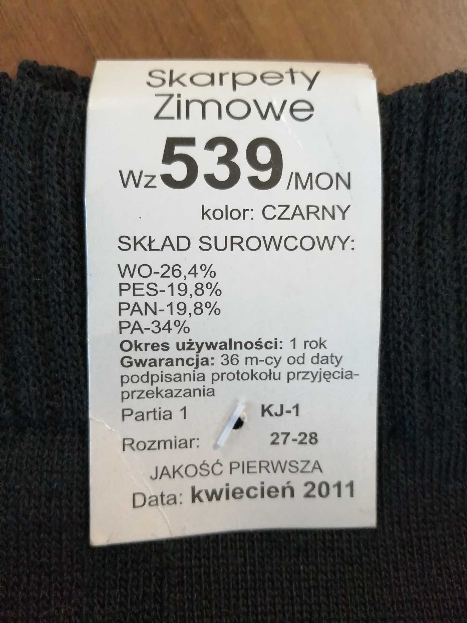 Wojskowe skarpety zimowe ,NOWE wz.539/MON