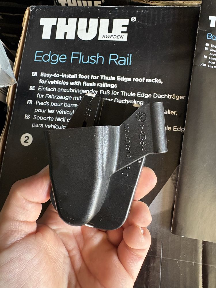 Ліхтар у бокс Thule 6951 автобокс туле