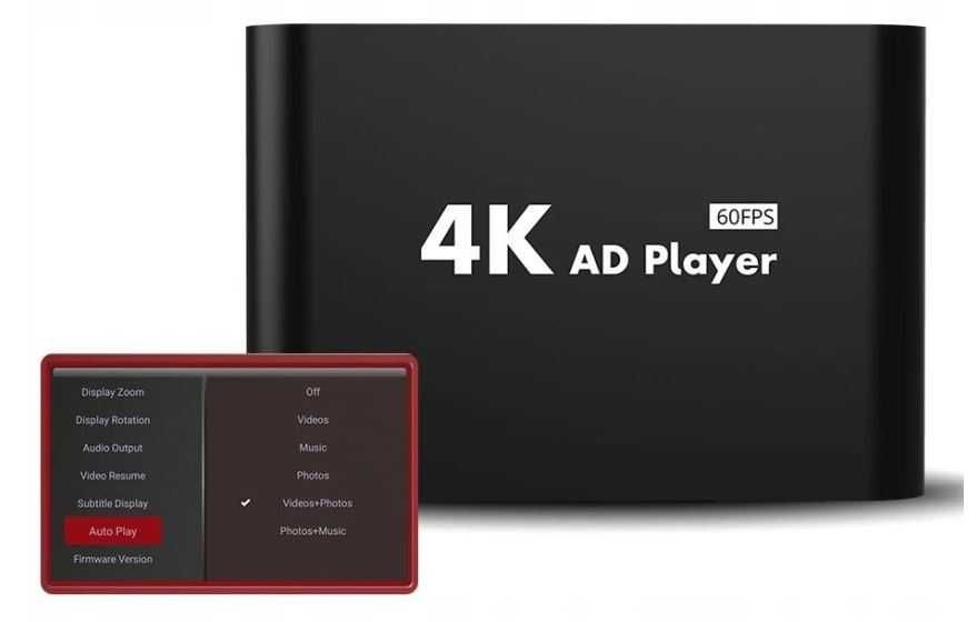 Мультимедійний Медіаплеєр VenBox 4K/UHD/HD USD/SD AV