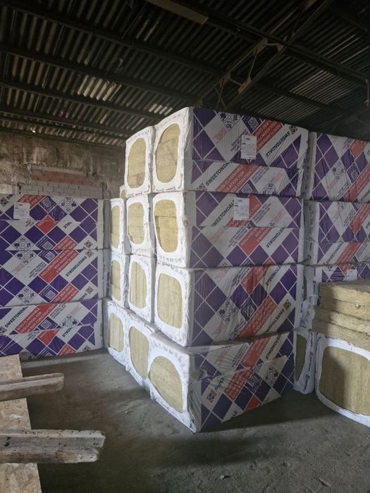 Вата , утеплитель 1200х600х100 45 плотность