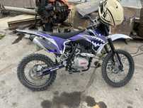 Продам BSE S1 ENDURO 150