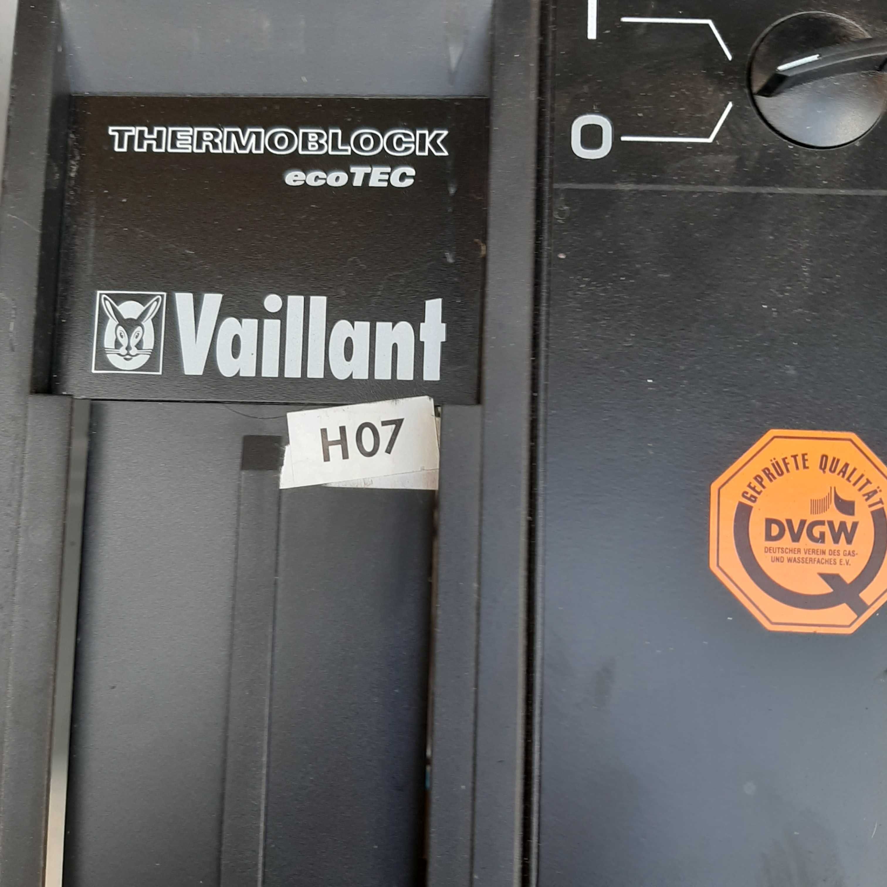 котел газовий Valliant VS 166 EU HL