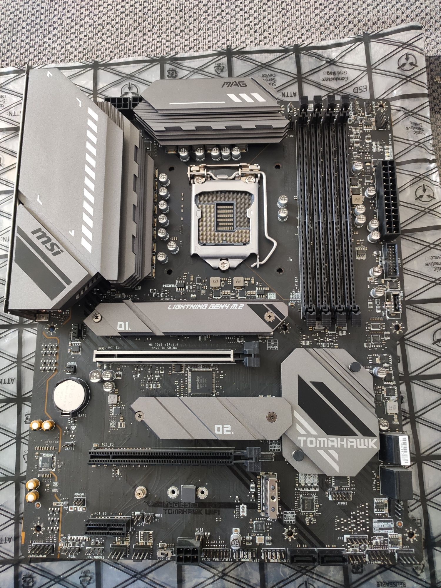 СРОЧНО Продаю MSI MAG B560 tomahawk wifi