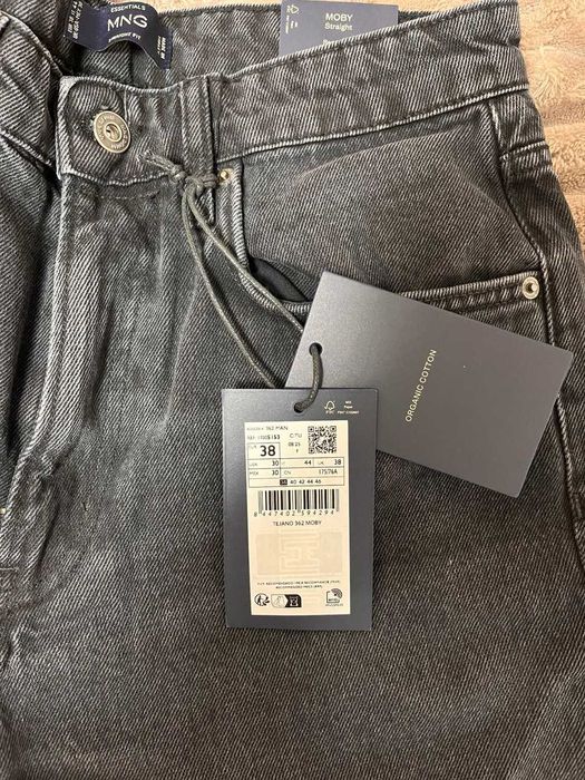 Чоловічі джинси Mango