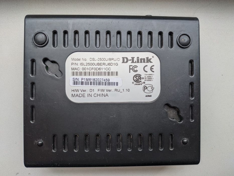 Модем для Укртелеком D-Link DSL-2500 (без блока питания) AC 9V~1A