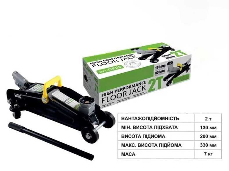 Гидравлический подкатный домкрат Belca  2000 кг підкатний гідравлічний