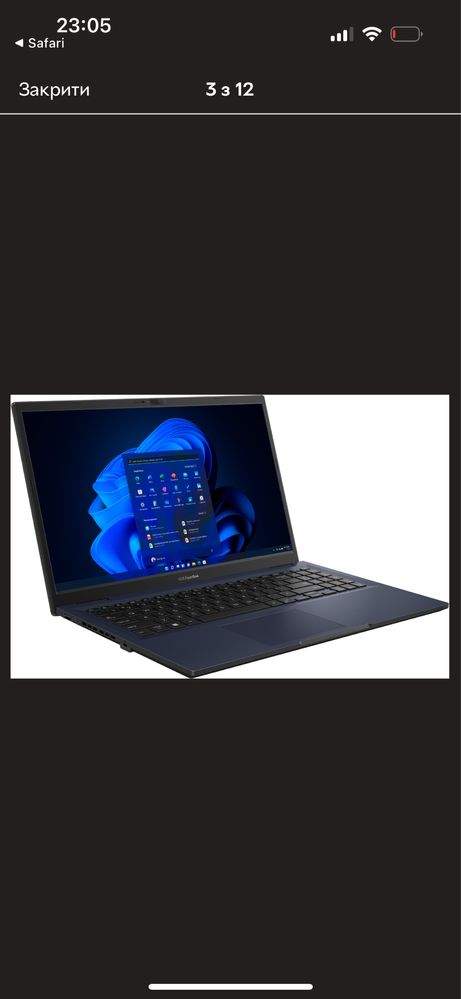 Ноутбук ASUS ExpertBook L1500CDA-BQ0758