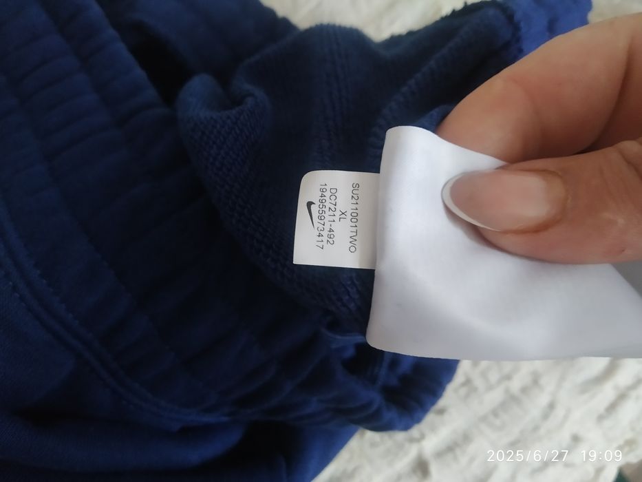 Спортивний костюм Nike оригінал.