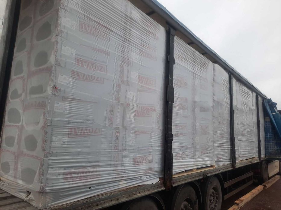 Мінеральна вата, мінвата, скловата,утеплюючі матеріли Івано-Франківськ