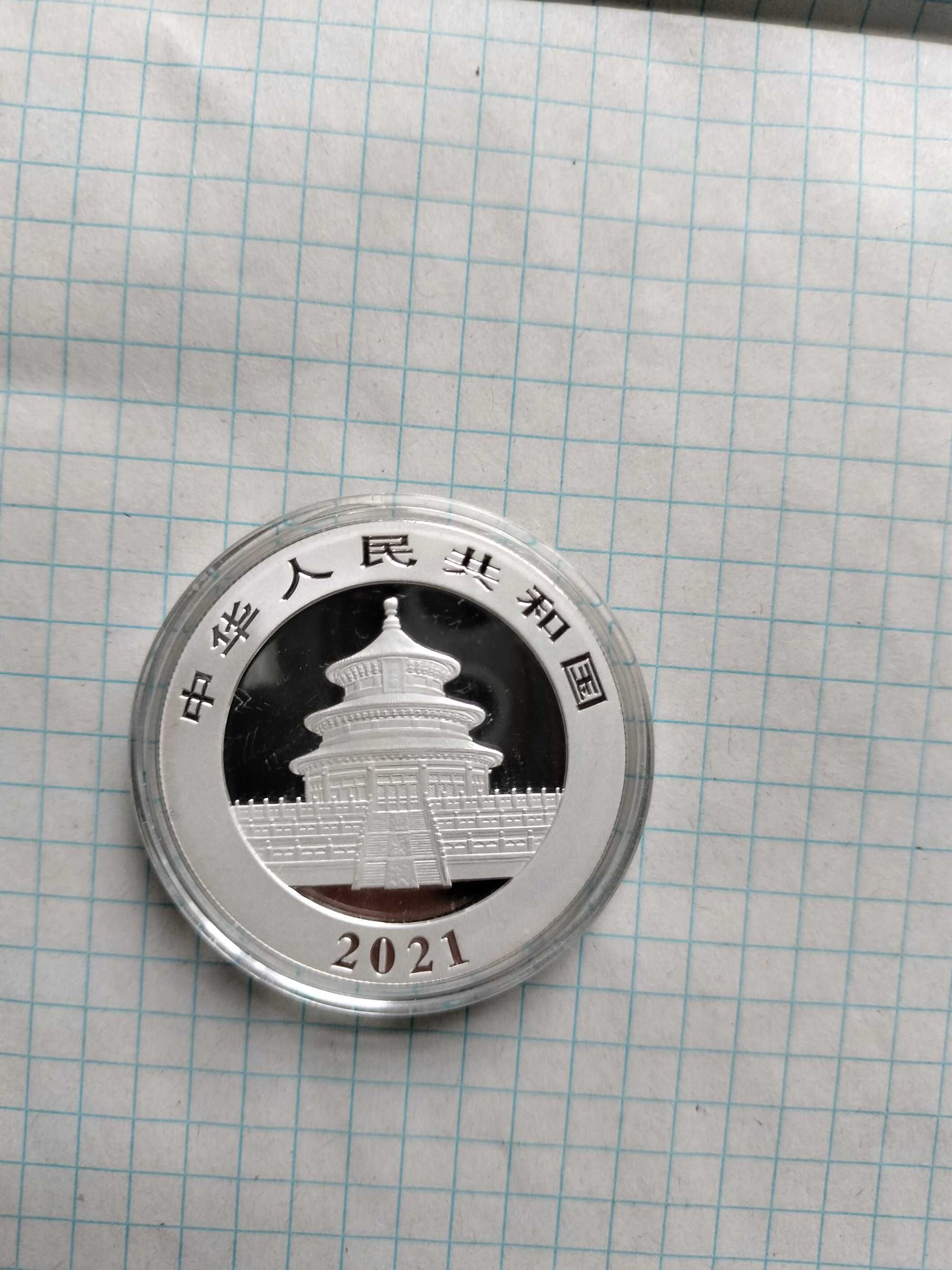Інвестиційна  срібна монета Китаю