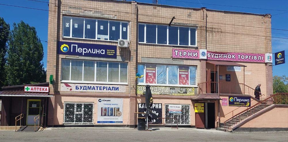 Аренда площади кривой рог