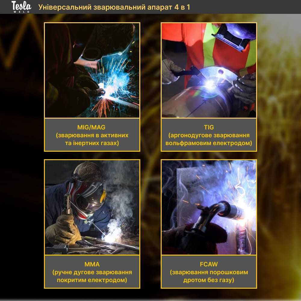 Сварочный полуавтомат Tesla Weld MIG/MAG/FCAW/TIG/MMA 302