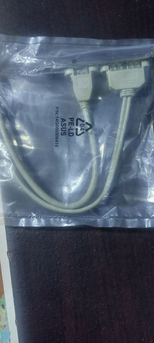 Material de informática
