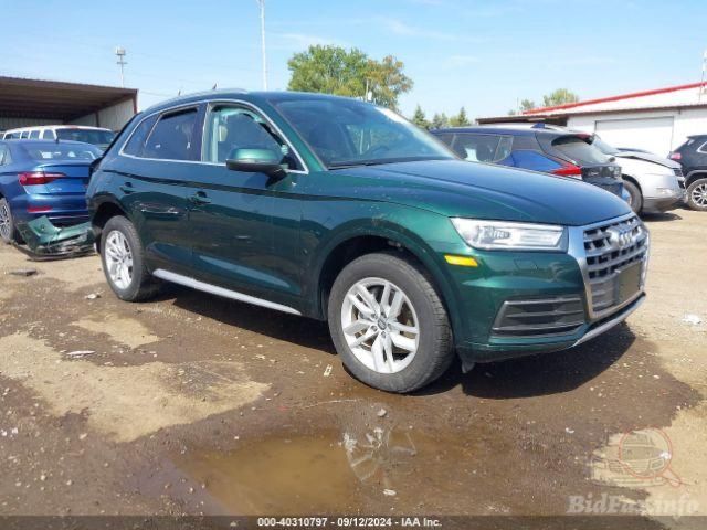 Audi q5 80a розбір на запчастини розбока
