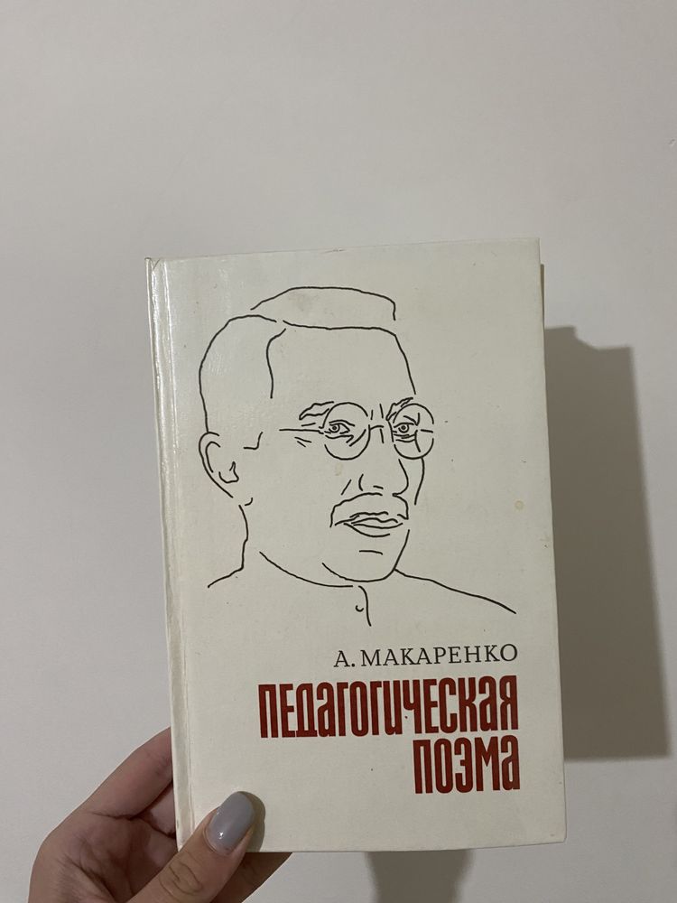 старі книги