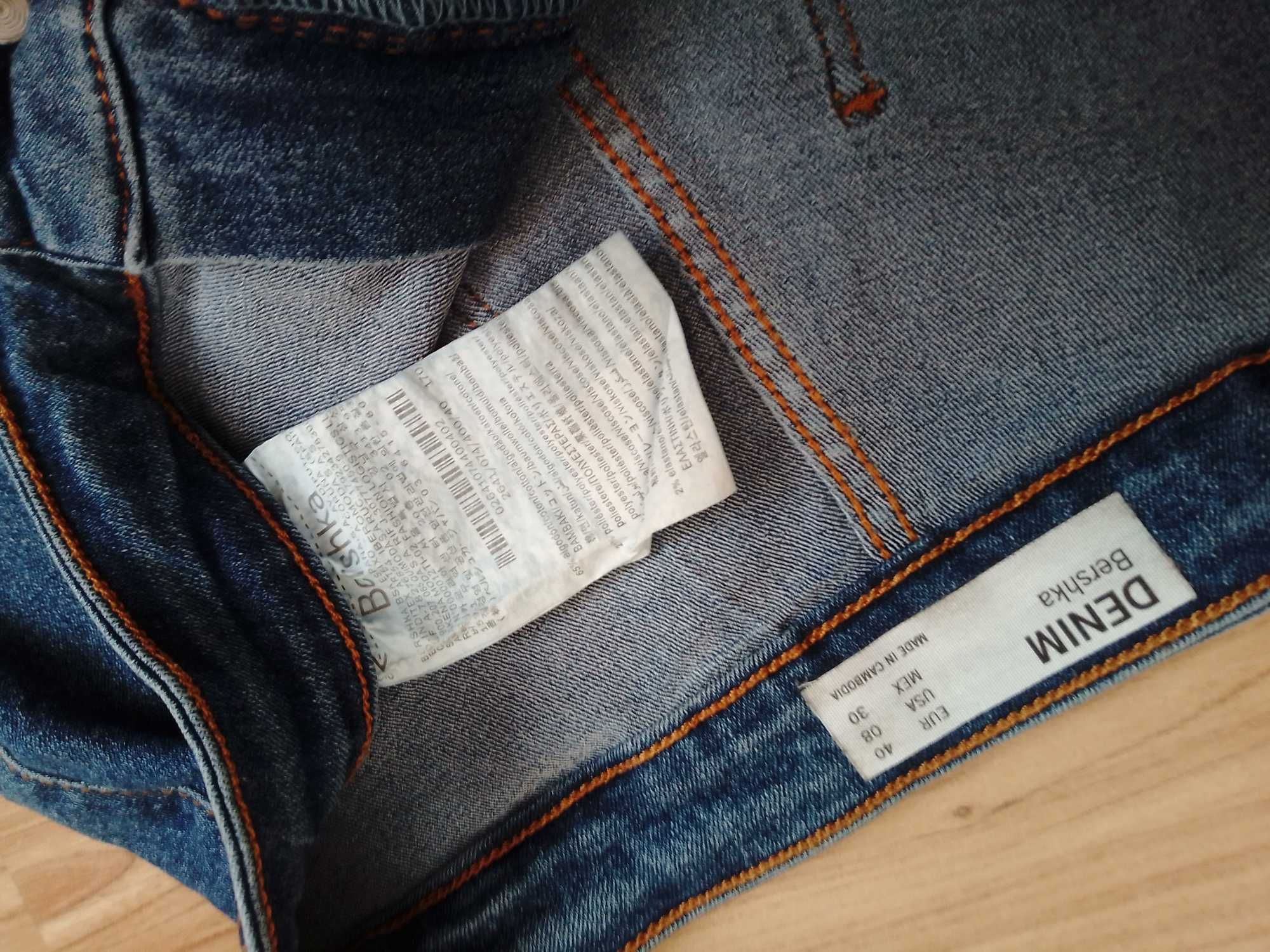 Spodenki jeansowe Bershka