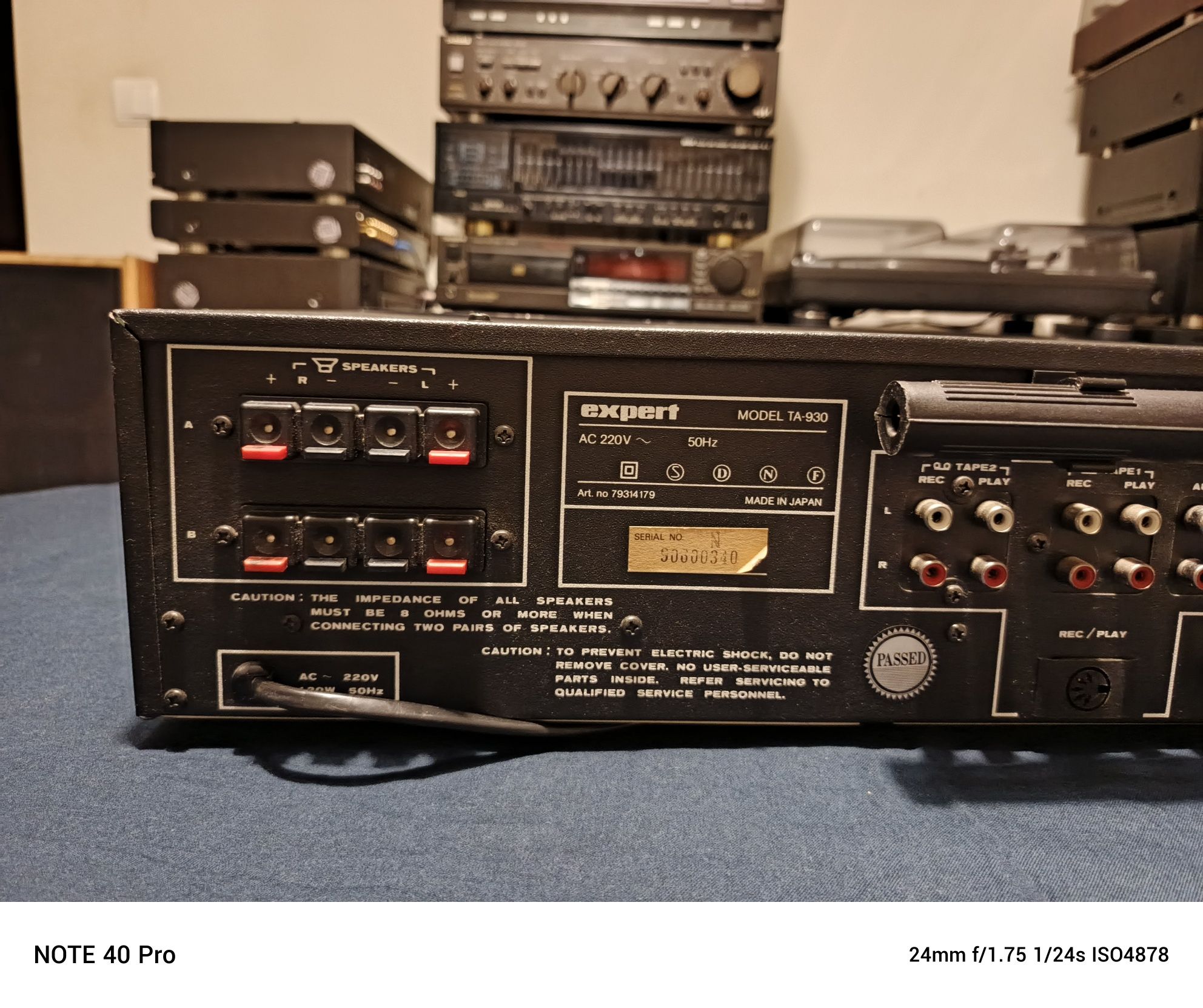 Amplituner Expert by Marantz.