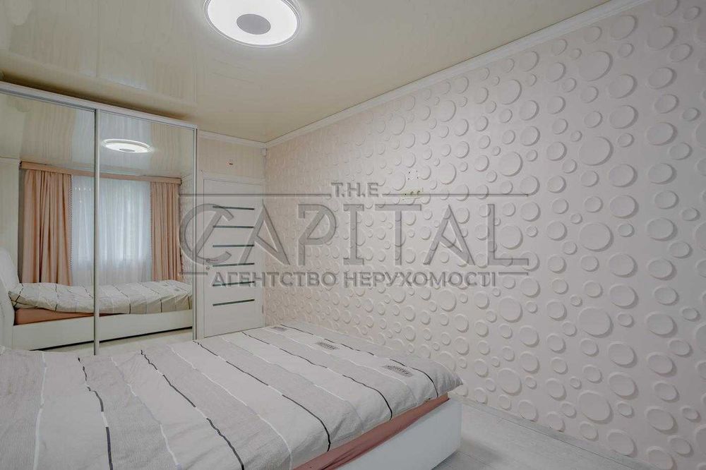 Продаж 3к квартири 87м2, ЖК Комфорт Таун