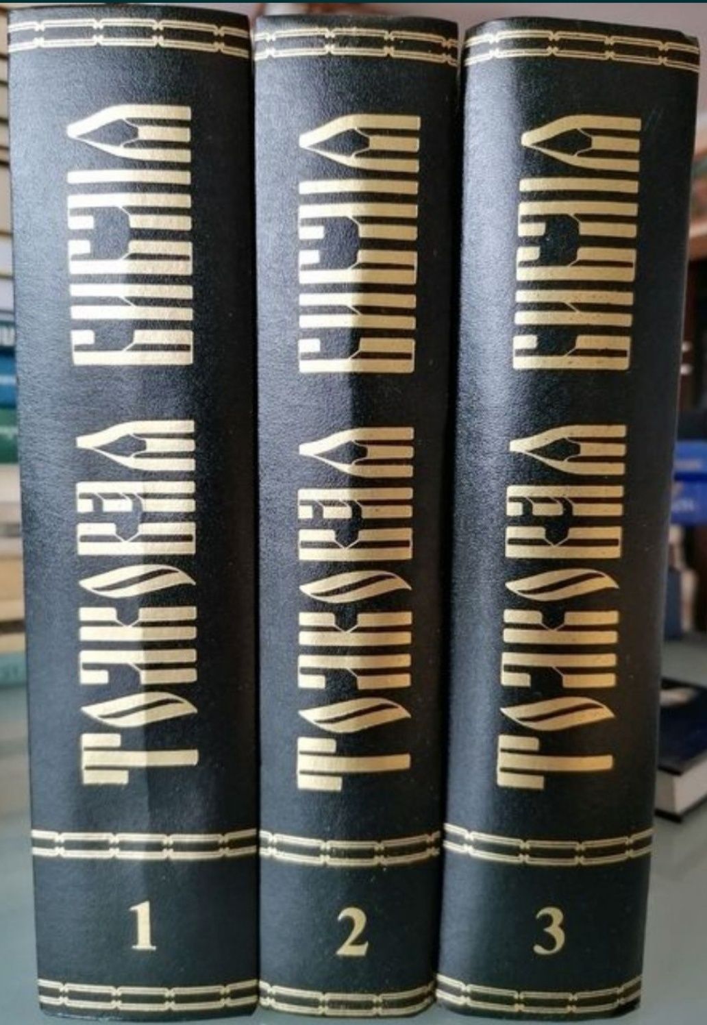 Лопухин Толковая Библия в 3 томах комплект