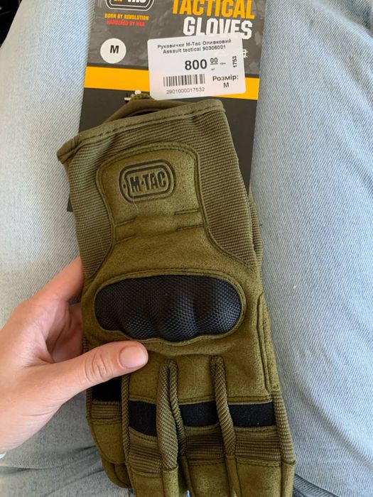 Тактичні рукавиці M-Tac