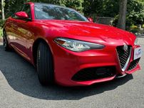 Alfa Romeo Giulia  2019