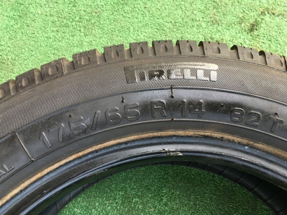 Opona Pirelli p200 7mm