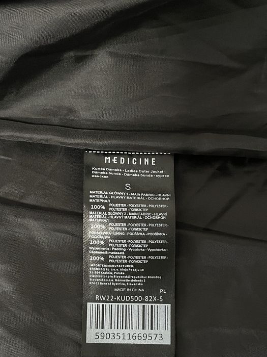 Жіноча демісезонна куртка тедді medicine