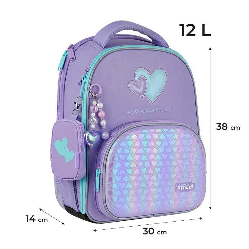 Рюкзак шкільний каркасний Kite Education Awesome K25-556M-1
