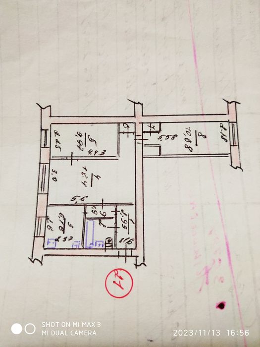 Продажа 3-х комнатной квартиры