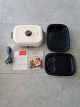 Nowy! Multigrill Kuvings beżowy