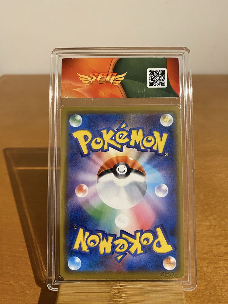 Pokémon - Charizard & Braixen GX (sm11a 008) - SFG 9.5