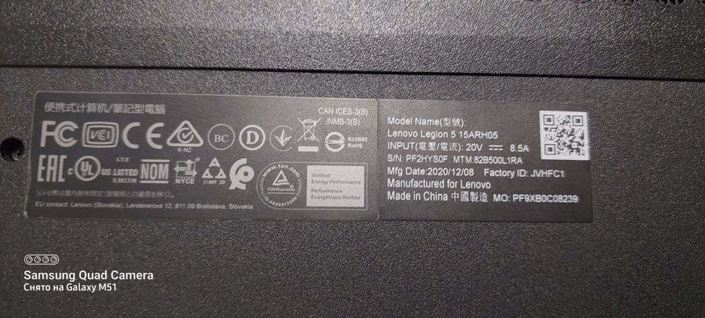 Продам игровой ноутбук LENOVO LEGION 5