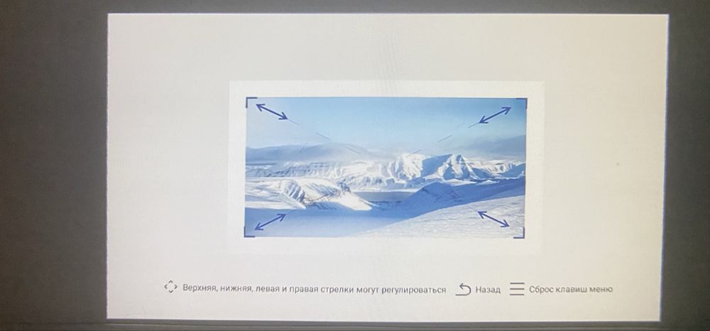 Продажа мини проектора